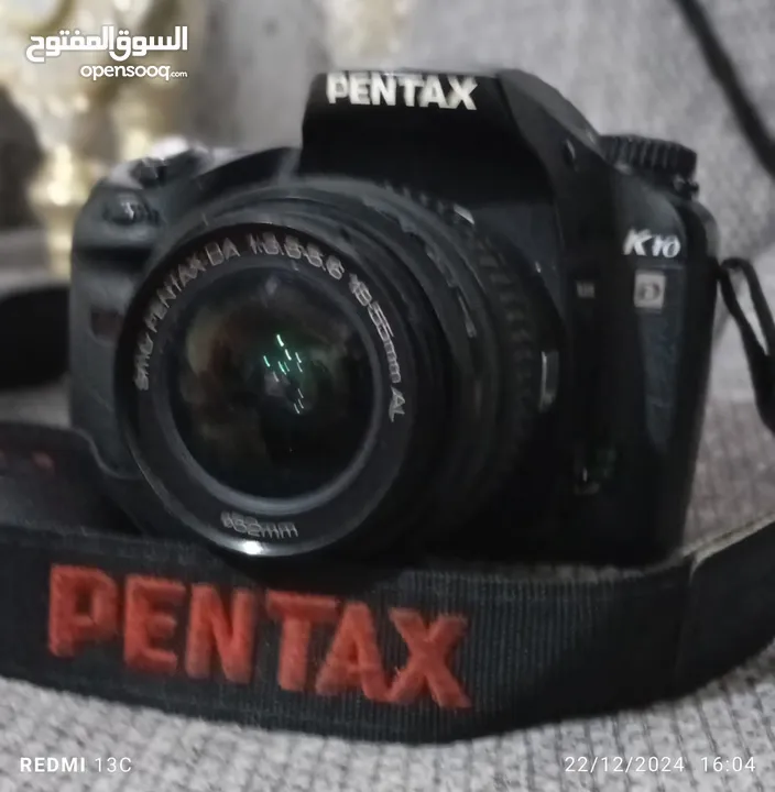 PENTAX DIGITAL