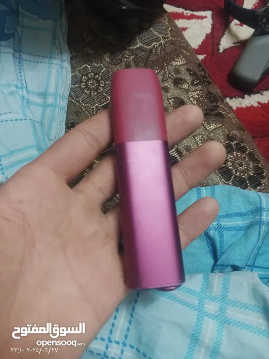 شروة للبيع