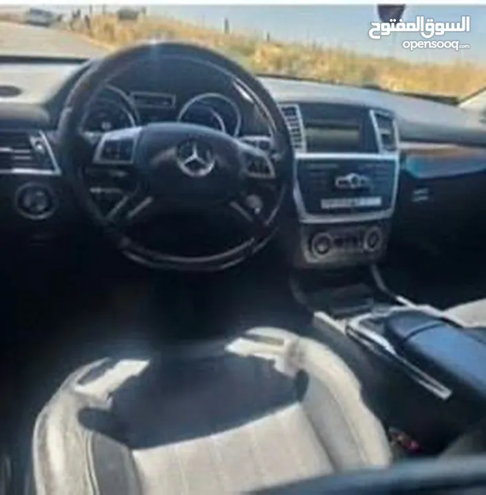 تيجوان 2021