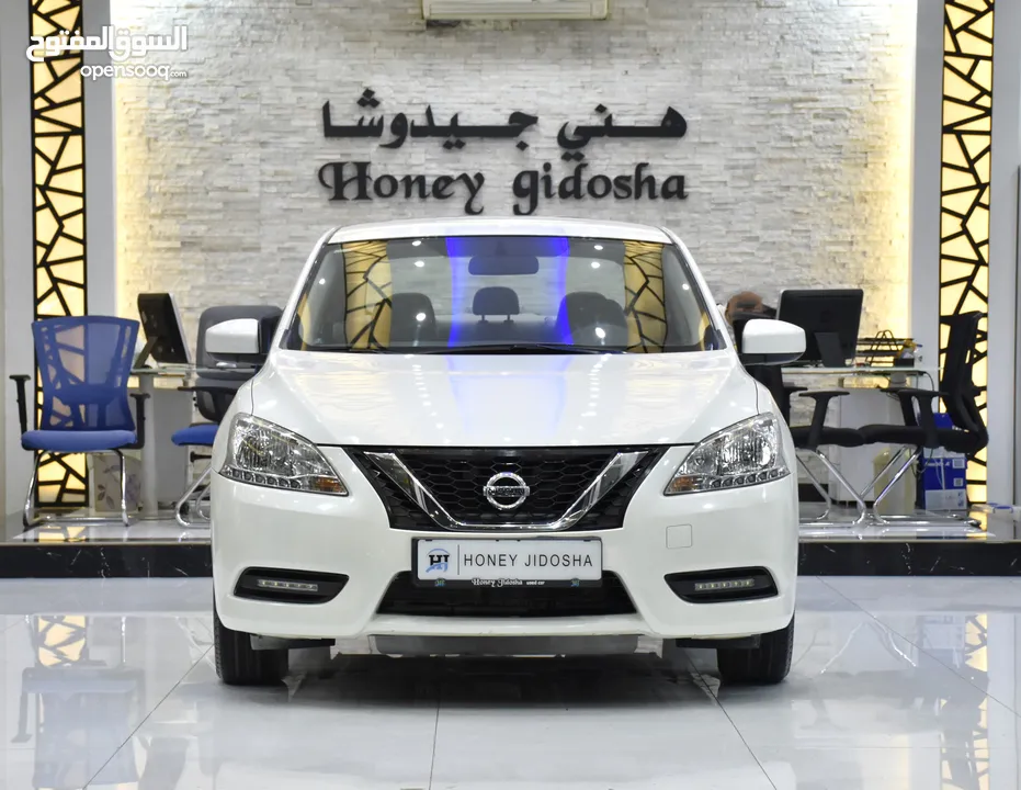 Nissan Sentra 1.8 S ( 2019 Model ) in White Color GCC Specs