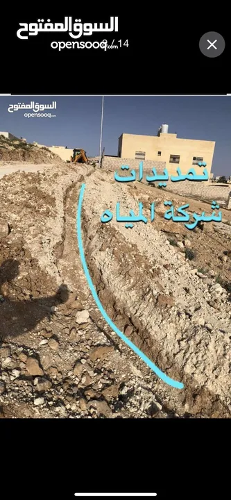 ارض مميزة للبيع في جريبا مطلة و مخدومة بالكامل على شارعين و قوشان مستقل