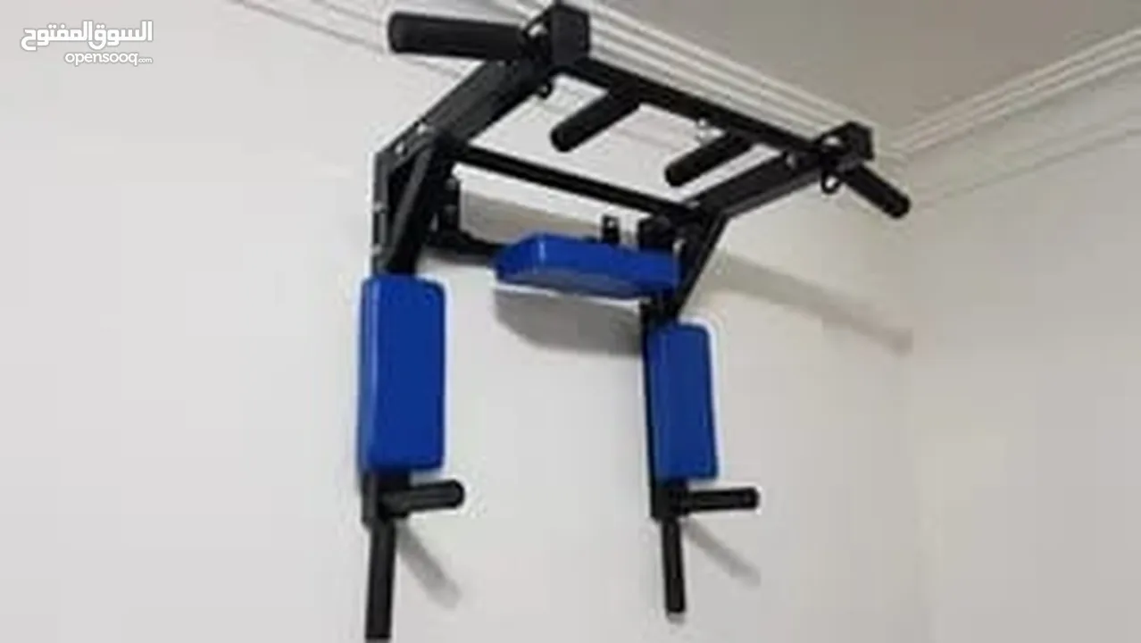 عقله بول آب الاصليه