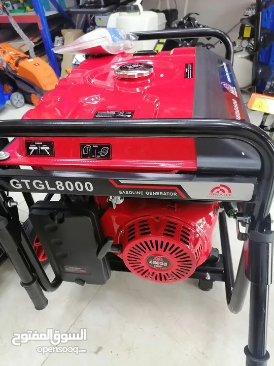 ماطور جنيريتر كهرباء 8.5kva