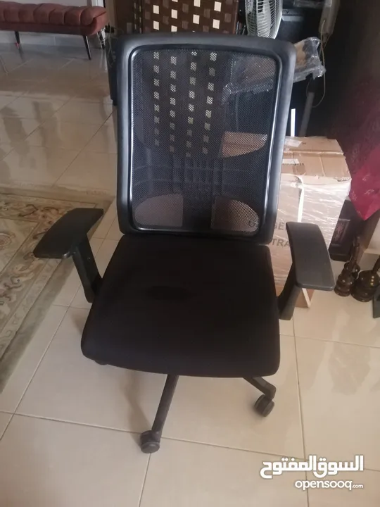 كرسي مكتب متحرك