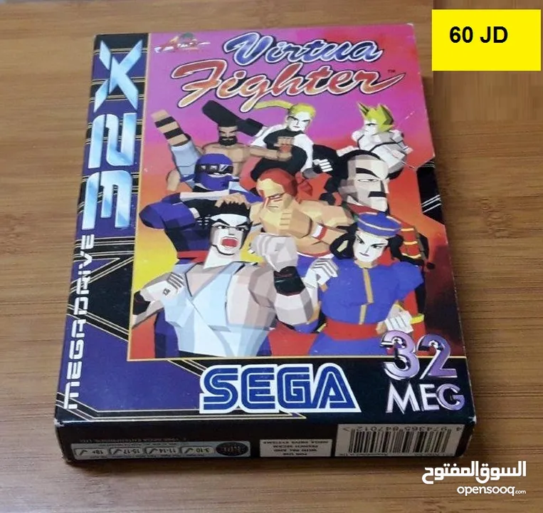 SEGA 32X Games For Sale * Like New