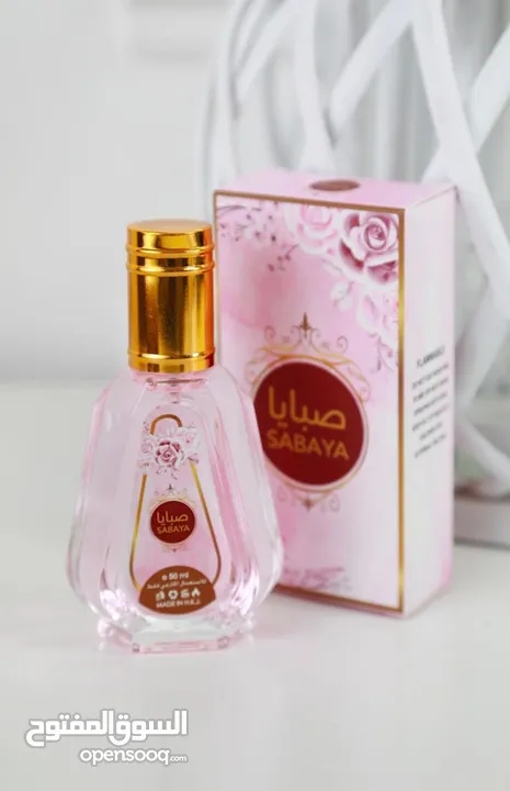 خبر اكيد راح يصدمكم رجعنا وفرنا الكمية ومش بس هيك عليهم عرض فقط ليوم الجمعة بنصحكم تلحقو العرض ال 10