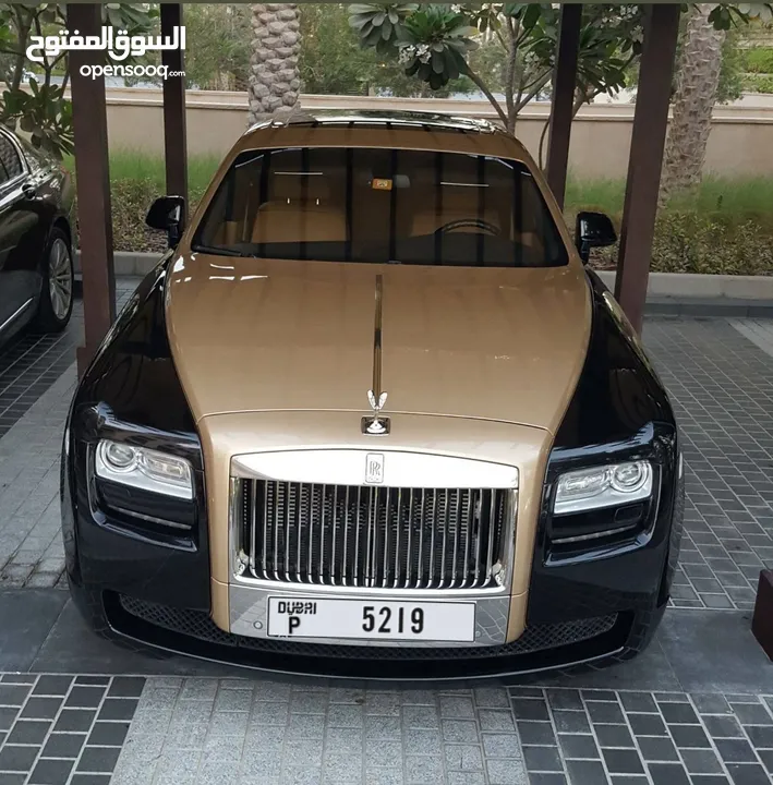 رقم رباعي للبيع بسعر مميز جدا P 5219 دبي