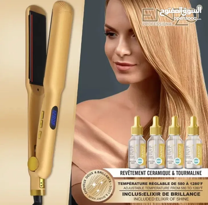 *مجموعةEnziالستريتر الذهبي مع أربعة سيروم*  درجة الحرارة 580_1280 تسخن خلال 30 ثانية
