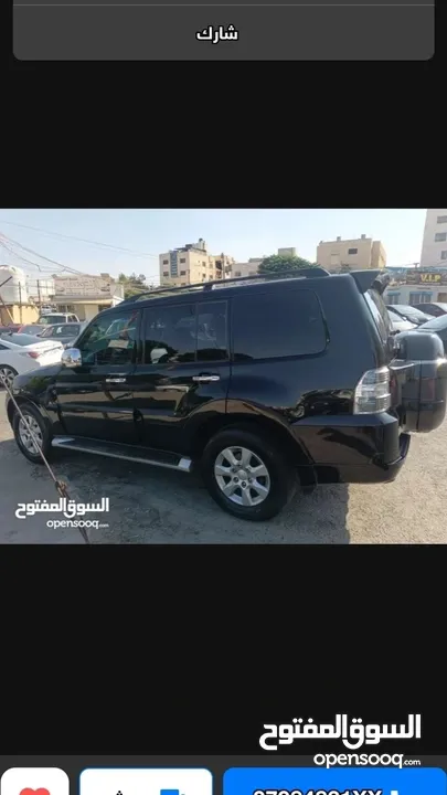 سيارات للايجار