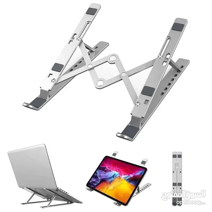 foldable laptop stand-حامل كمبيوتر قابل للطي