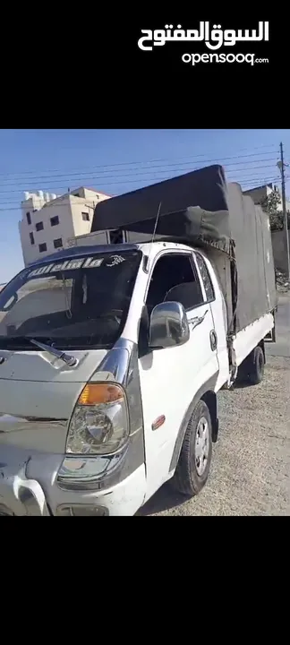 كيا بنغو فونتير