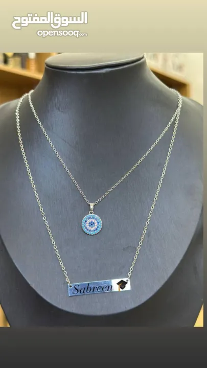 سناسيل الناجحين بالشكل الجديد  ( كل الأشكال الموجوده عنا بتنفع تنعمل هيك )  السعر 40 شيكل