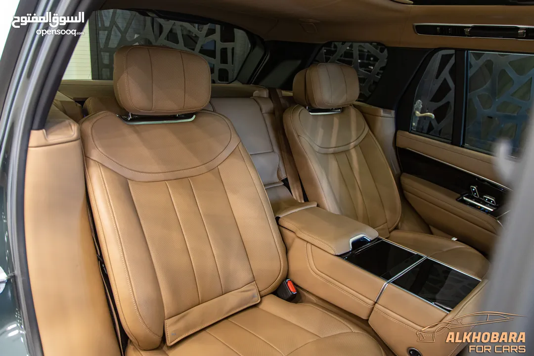 Range Rover Vogue Autobiography 2022 Sv original body kit