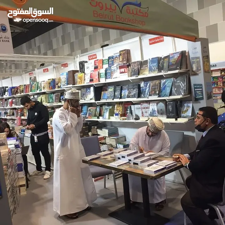 كتاب عن الامثال العمانيه