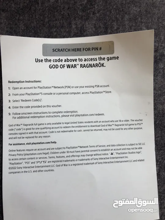 لعبة (جود اوف وار راجنروك) لي بلستيشن5 (فقط)
