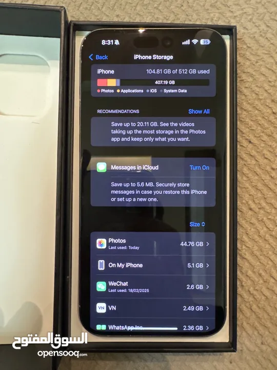 ايفون 15 برو ماكس  512 جيجا  92٪؜ حالة البطارية