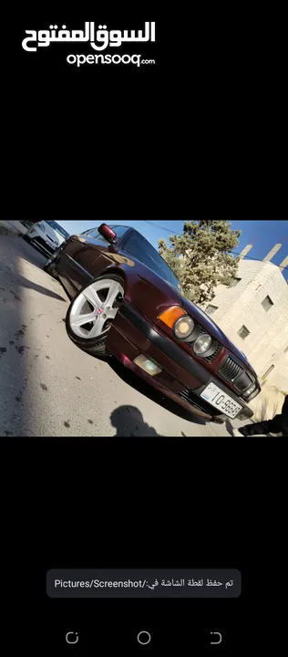 BMW520 موديل92 محوله 95 للبيع او للبدل