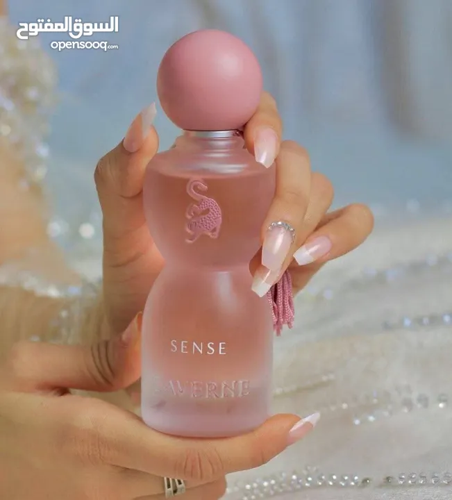 عطر جورجينا سينس لافيرن الكوبي ون