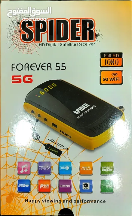 ريسيفر سبايدر  FOREVER 55 5G