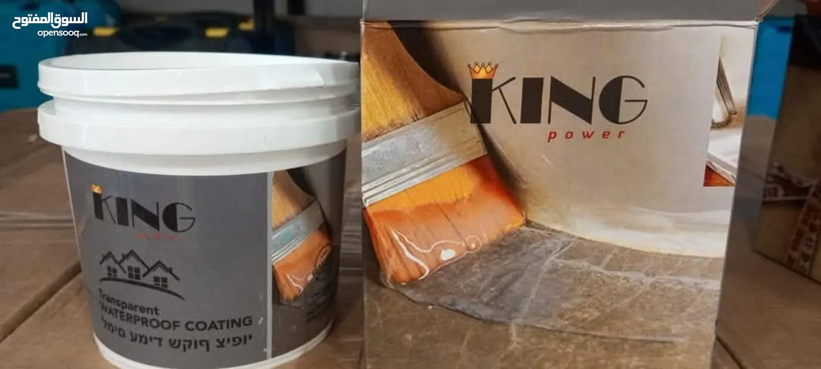 وفرنالكم عازل النانو الشفاف هدية فرشاية طلاء النانو مع كل علبة كل علبة سعة 1 كغم ماركة king power