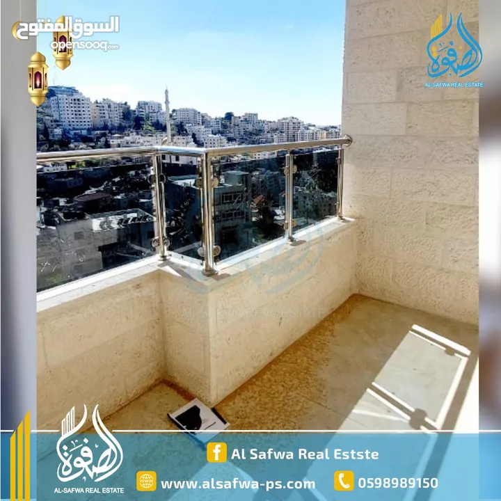 قسط شقتك الجديده مع حديقتها - بالقرب من الاذاعه و التلفزيون