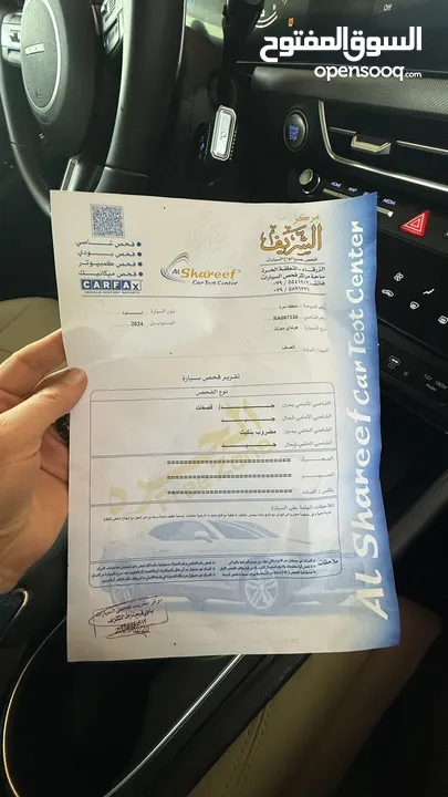 هونداي سوناتا 2024 السعر بدون جمرك ممشى قليل جدا 750 مايل فقط لأصحاب الإعفاءات العمومي