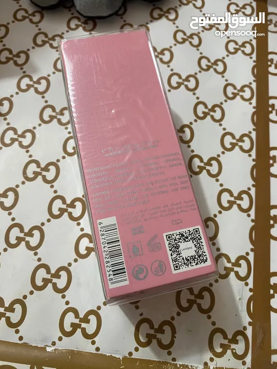 عطر جورجينيا الجديد