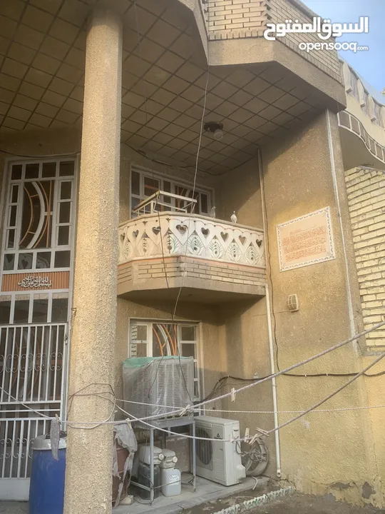بيت للبيع في بغداد منطقة المشتل