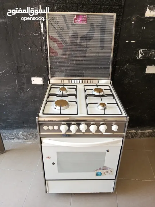 غاز اربع عيون يوينفرسال بحاله الوكاله استعمال بسيط