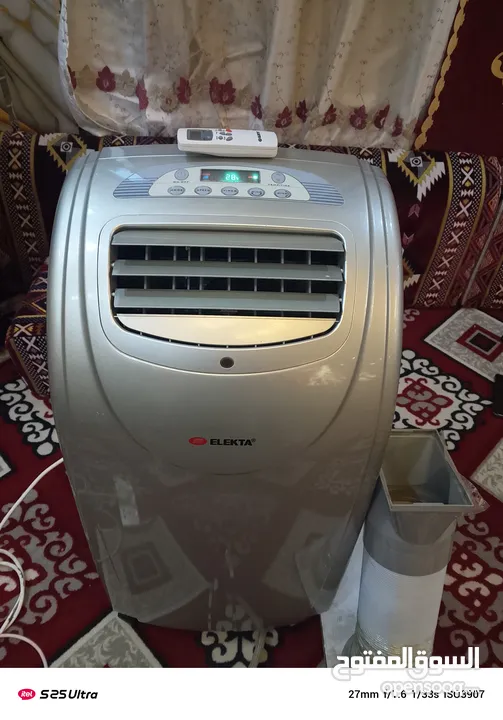 مكيفات انفنتر متنقل من افضل انواع رقم التليفون بالاعلام واللي بنوي مش راح اقصر معه يطرح البركه