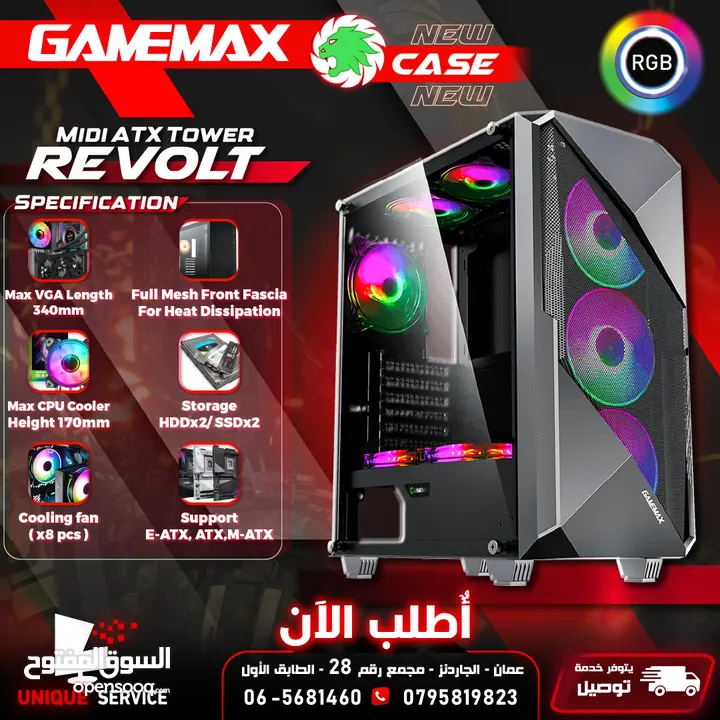 كيس Revolt جيمنغ فارغ احترافي جيماكس تجميعة  Gamemax Gaming Revolt Case