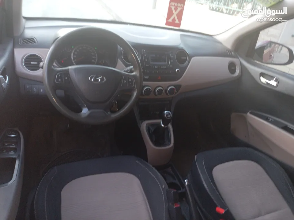 هواندي l10 مطور 1250