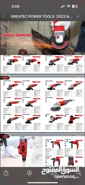 Brand new Greatec & blitzz building tools wholesale at giveaway price