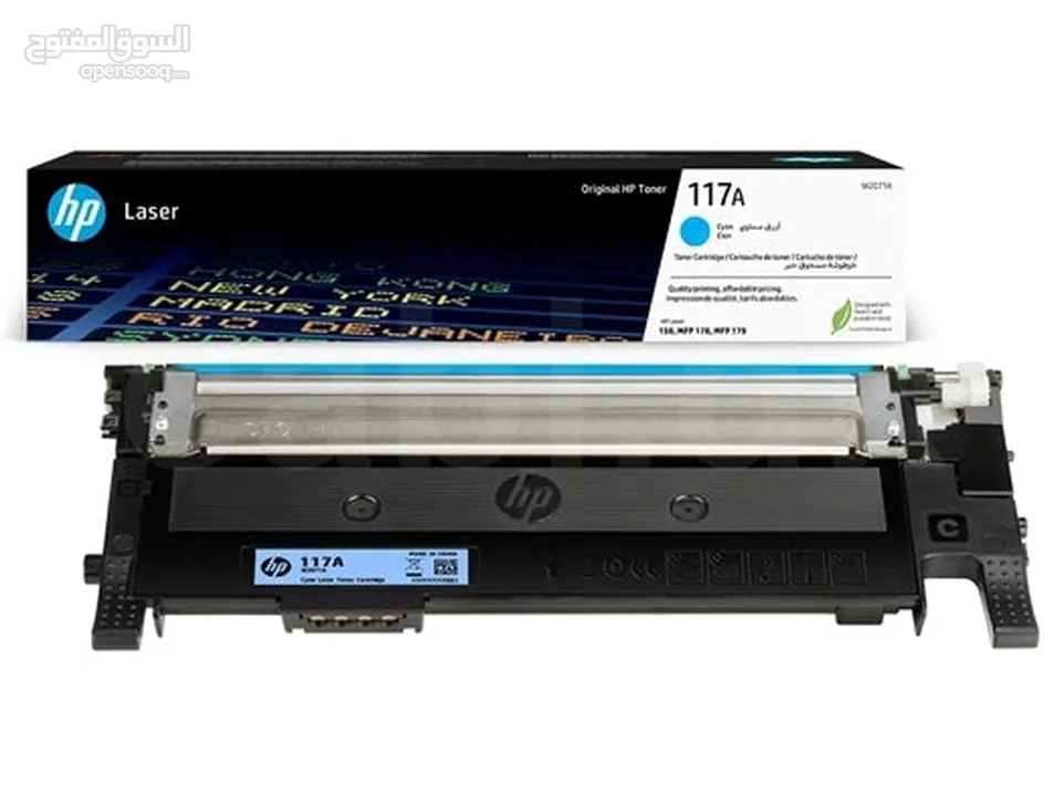 HP 117A Original Laser Toner Cartridge