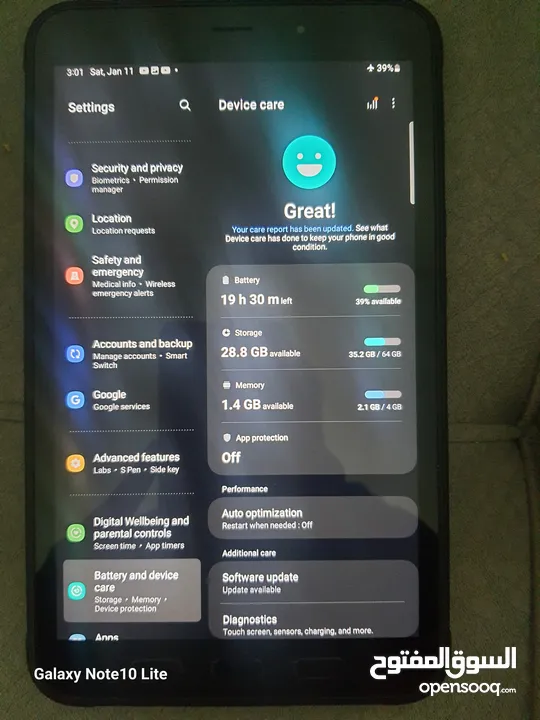 بخط و يعمل مع قلم سامسونج Samsung tab activ 3