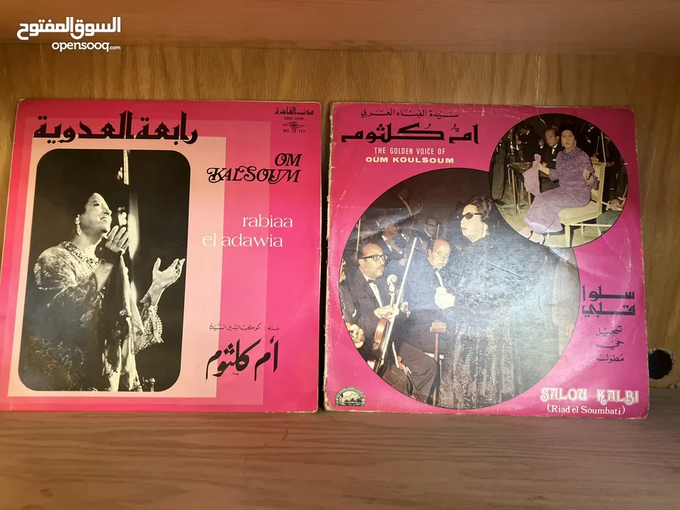 مجموعة اسطوانات ام كلثوم