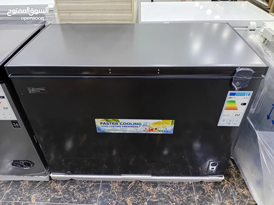 فريزر ناشونال سونيك بطح 300 لتر