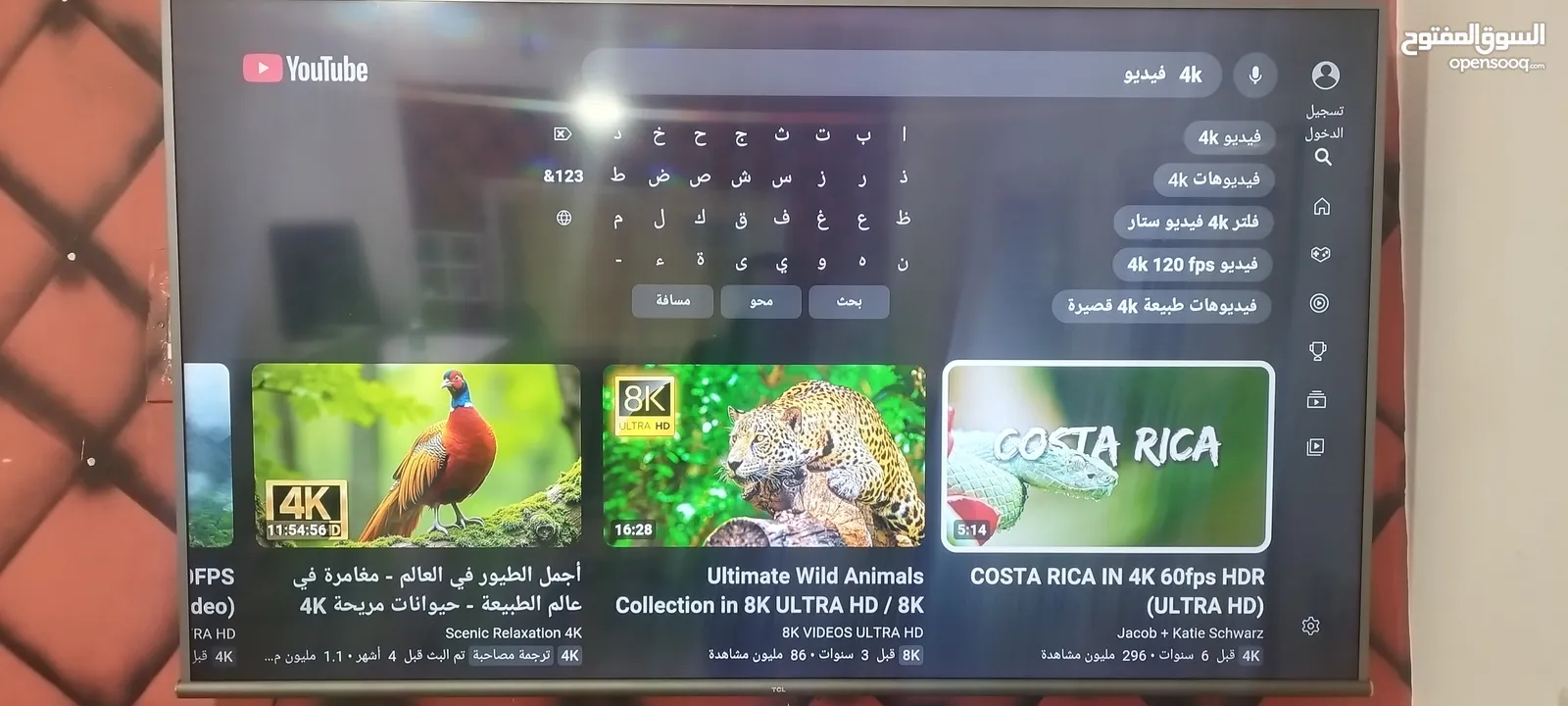 tcl 65 بوصه سمارت 4k hdr 10 اطار ستانلس ستيل اندرويد 10 مرخص اوامر صوتيه بحاله الجديد