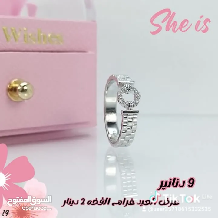 فضه 925  اصليه للبيع بأسعار حرق سعر لقرام 2 دينار اساور خواتم ستاتي رجالي تعاليق خلاخيل جارمات ساعات
