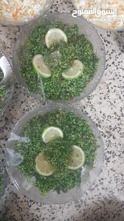 مطبخ ام علي للتواصي