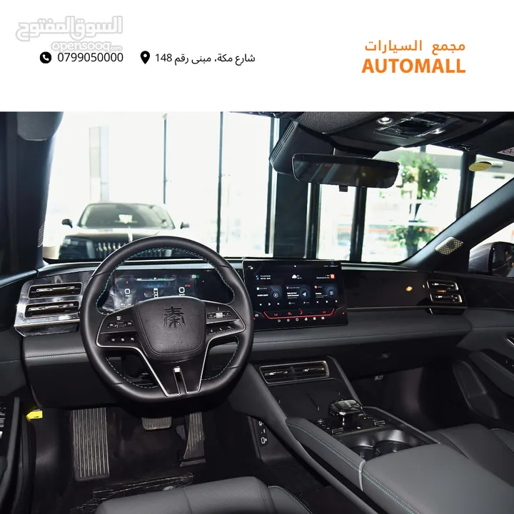بي واي دي كين لارج بلج ان هايبرد 2024 BYD Qin L DM-i Plug-in Hybrid 120km