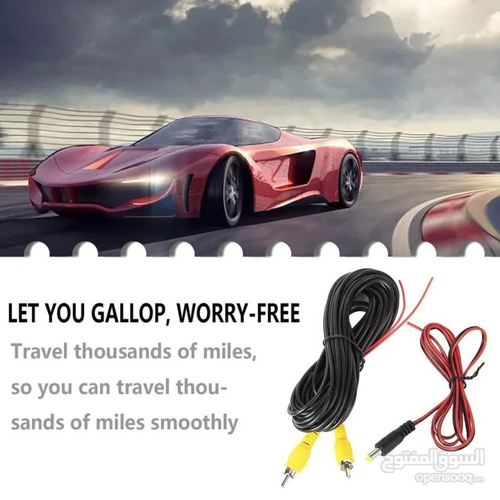 Power Cable (1m), Video Cable (6m) - 10 JD