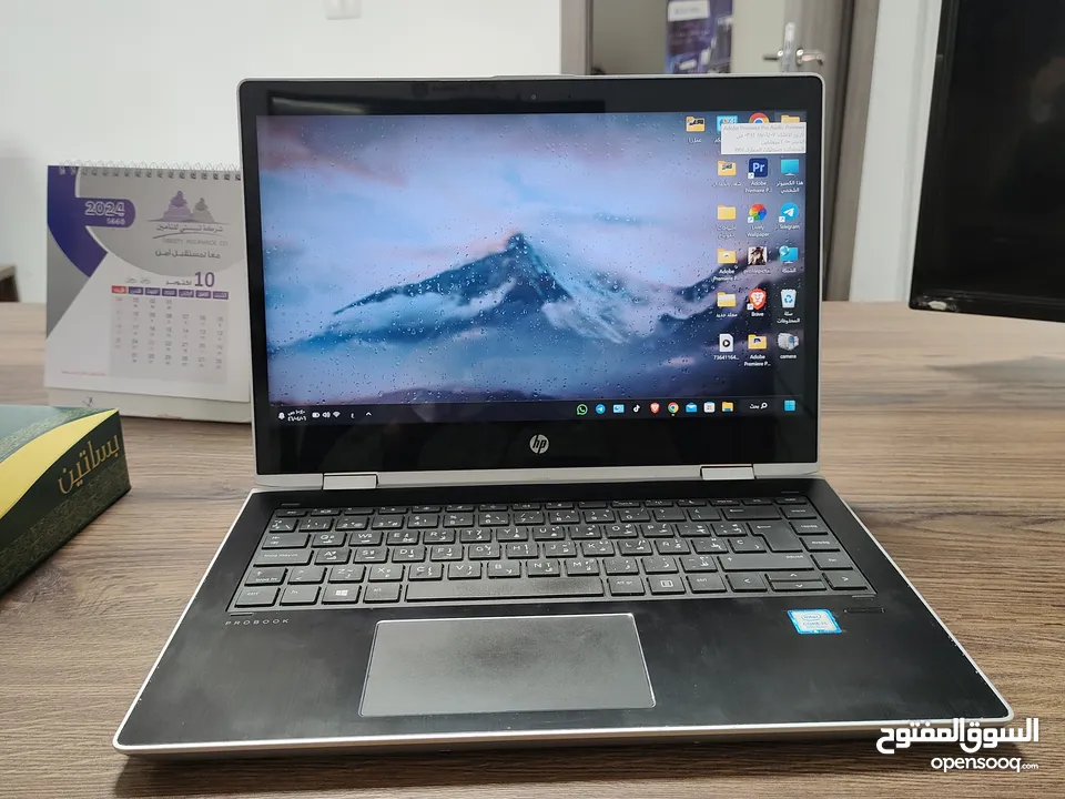 HP ProBook x360 440 G1