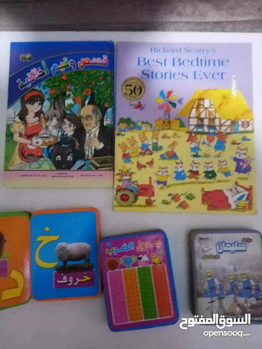 كتب وقصص انجليزي وعربي وتعليمي كميه كبيره اي كتاب بدينار