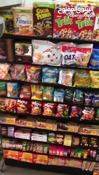 سوبر ماركت للبيع في كفر عقب