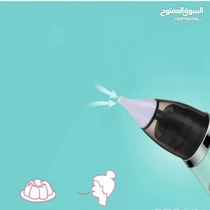 جهاز منظف شفاط الانف و الاذن للكبار و الصغار منظف صحي و امن تنظيف و شفط سوائل الأنف و الأذن