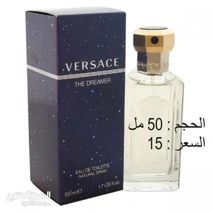 عطور وارد كندا بنص السعر/ تصفية لاخر الحبات