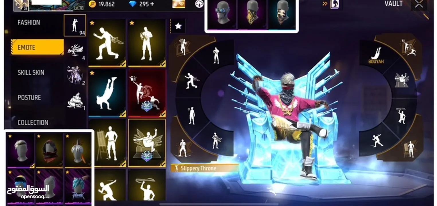 Season 2 hip hop account with lots of maxed evos going for cheap price