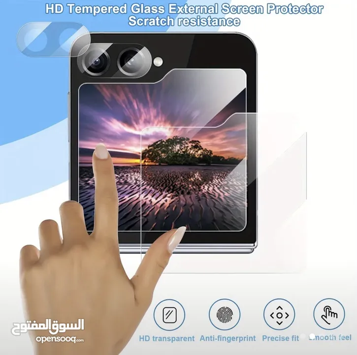 واقي شاشة سامسونج الخارجية فليب