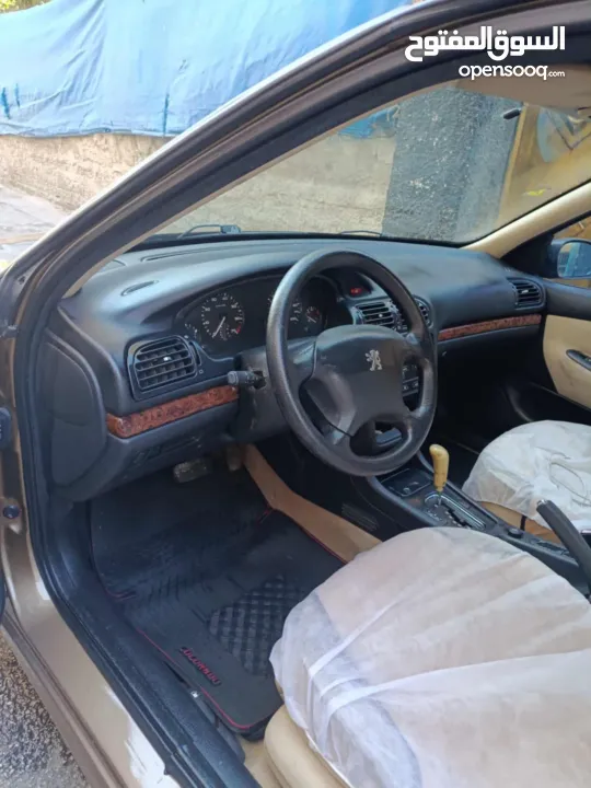 بعد الصلاة على النبي بيجو 460